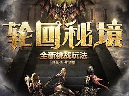 @天津人 百姓春晚邀您做大众评委 为喜欢的节目投票