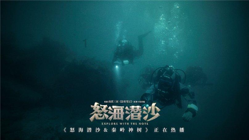 我的太空旅行