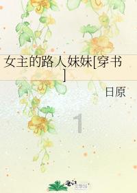彩虹六号围攻