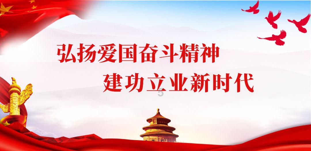 我的英雄学院