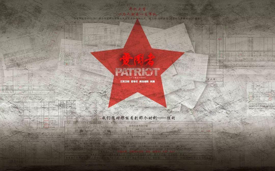潘长江复出直播,却遭网友嘲讽!晚节不保还是冤枉好人?