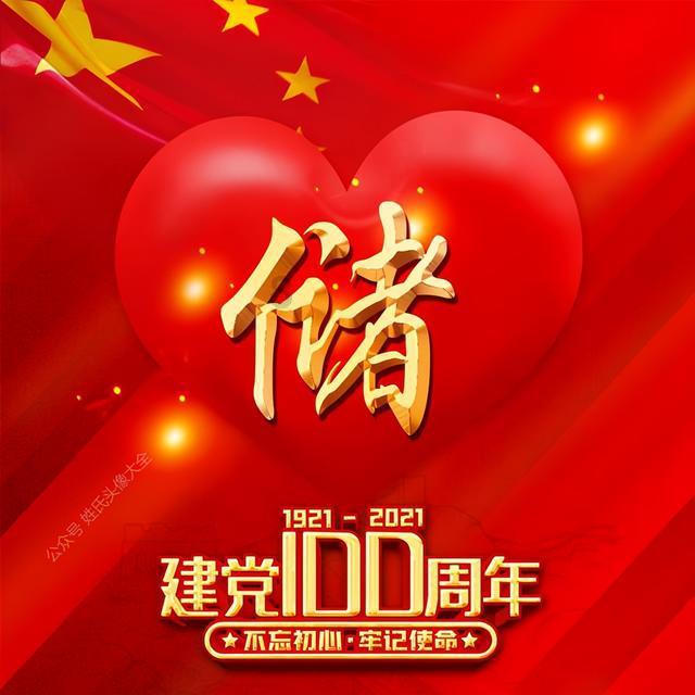 南阳市康复医院：“部署+行动” 筑牢消防安全“防火墙”