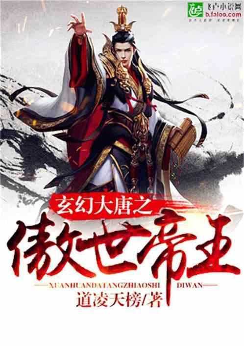 凉山启动春运志愿服务工作