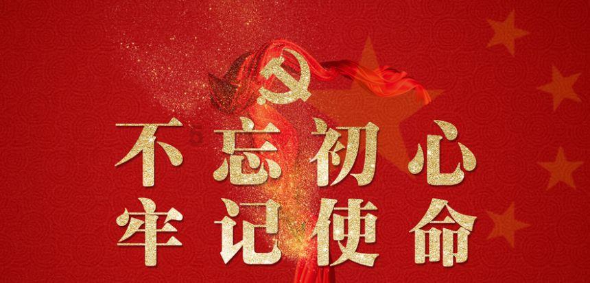 零碳时代下的虚拟电厂(附下载)