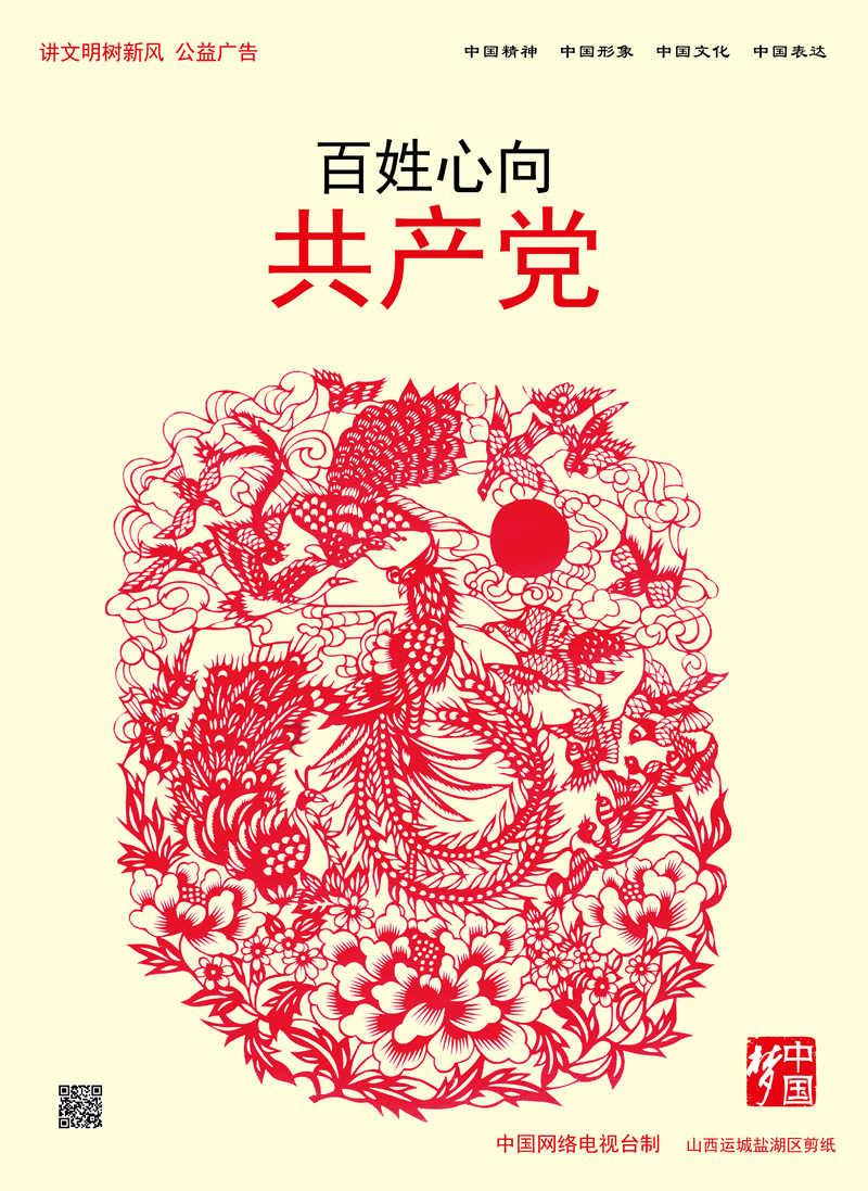 老人的世界本来就孤独
