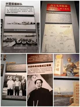 蝴蝶领结