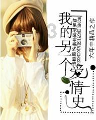 脑洞小老弟无实名认证