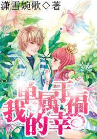 江西婺源:崖上古村美如画