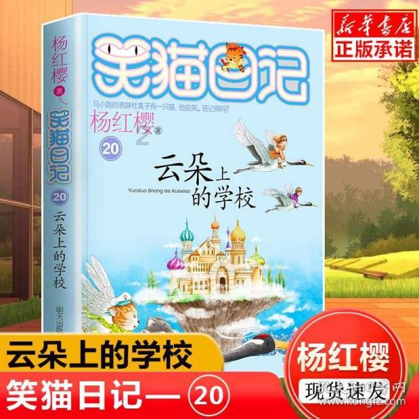 *ST爱迪将今起停牌 触及面值退市提示终止上市风险